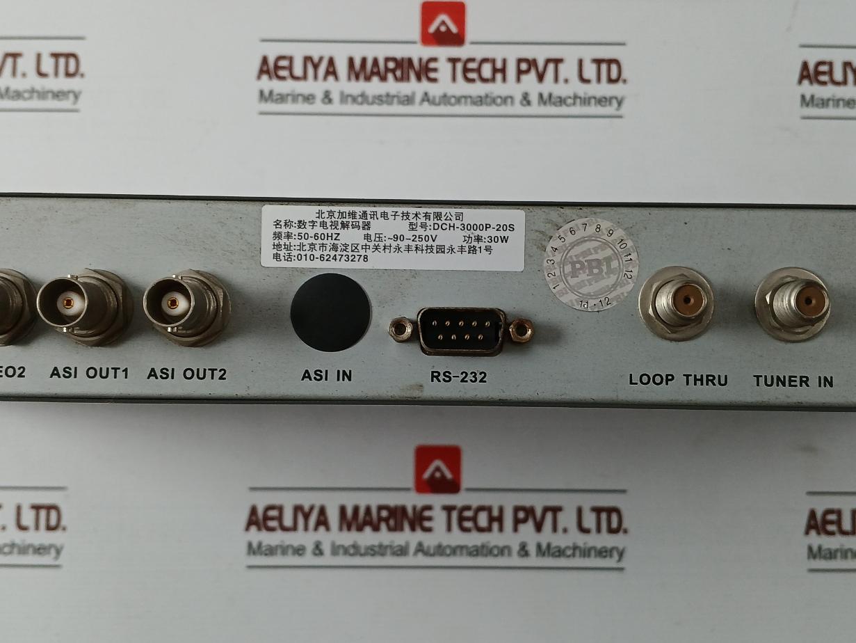 Pbi Dch-3000P Digital Tv Decoder 50-60Hz