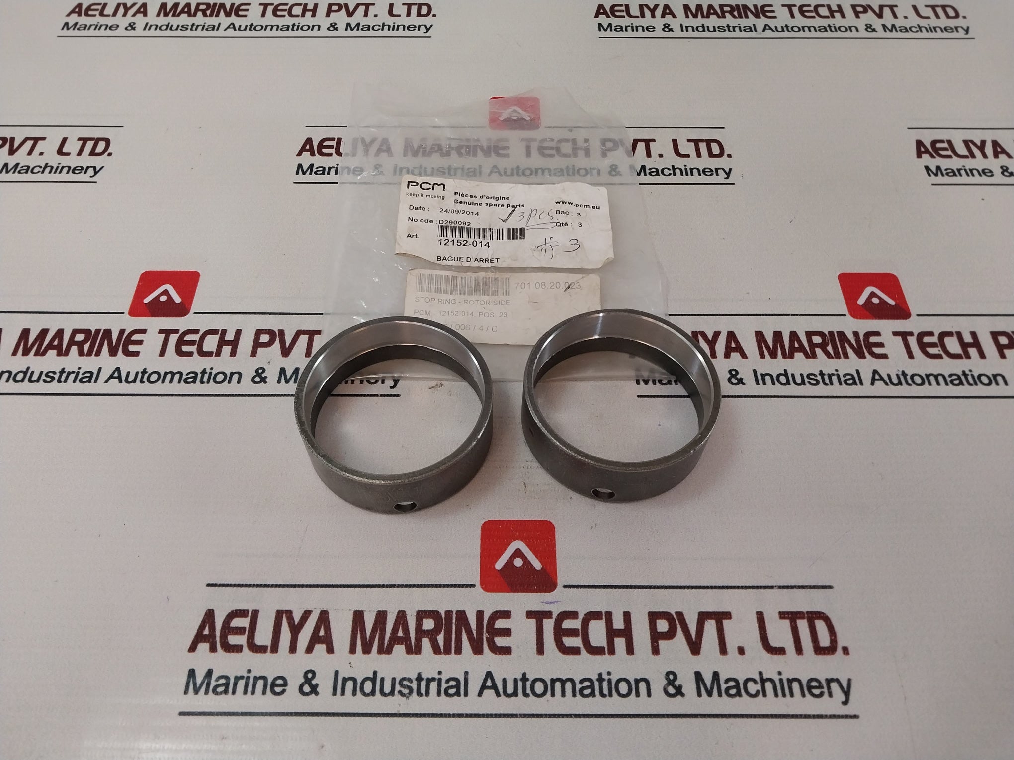Pcm 12152-014 Stop Ring- Rotor Side D290092