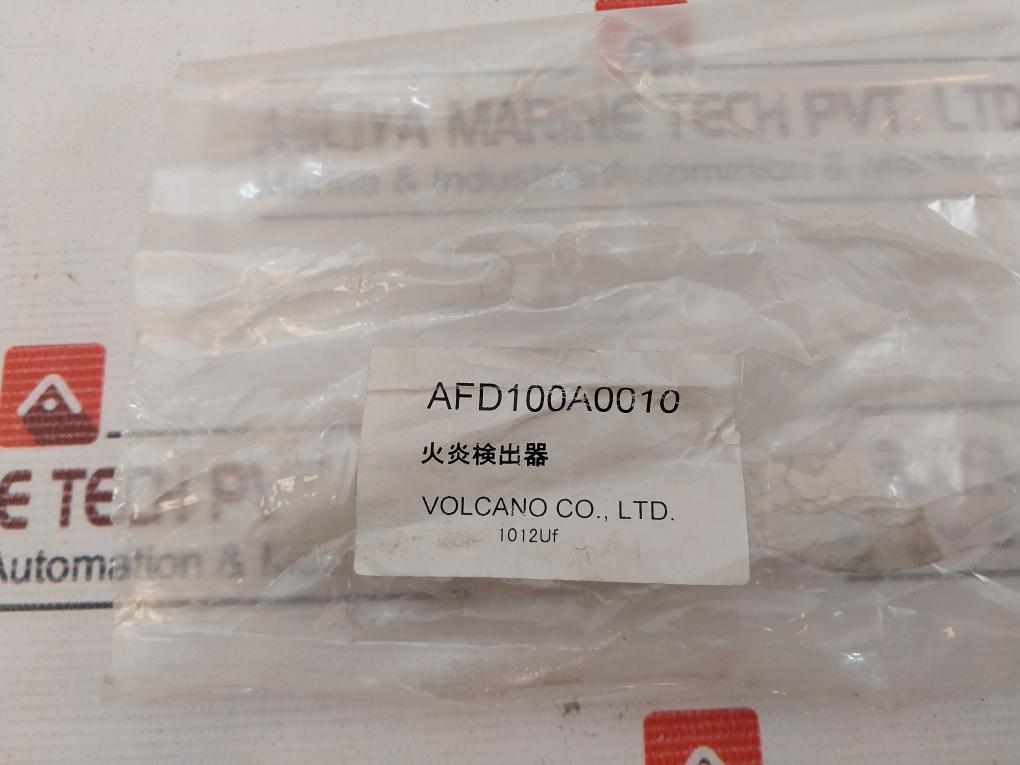 Pctel Mfb24006Dc Fiberglass Antenna