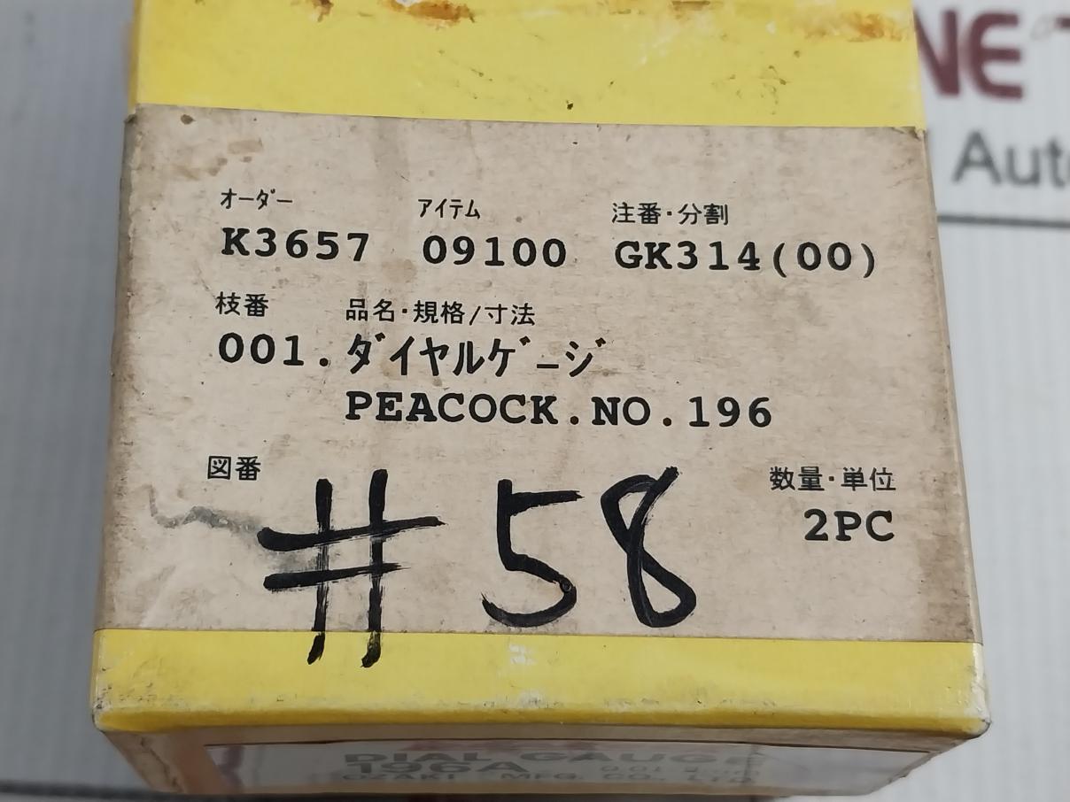 Peacock 196A Back Plunger Type Dial Gauge 0-100 0.01X5Mm