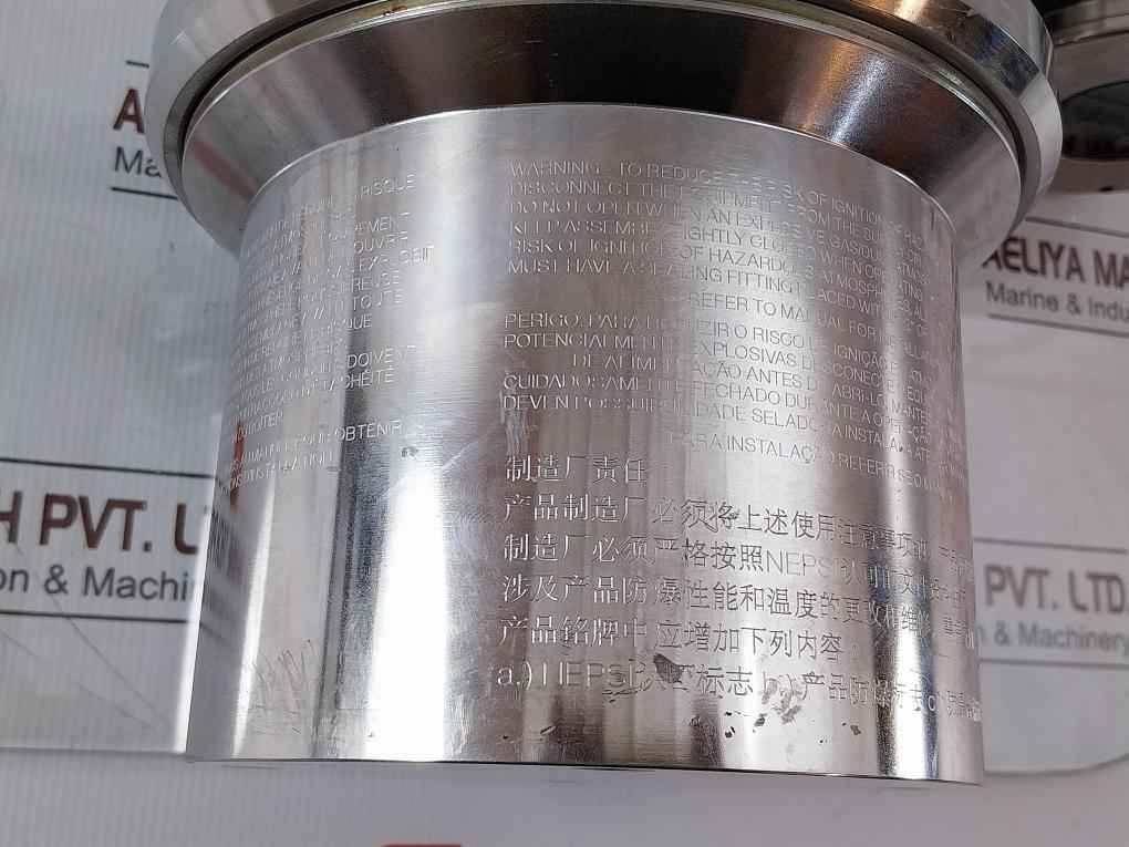 Pelco Ipsxm-2 Explosionproof Camera System Type 4x Enclosure 50-60hz 60w 24v