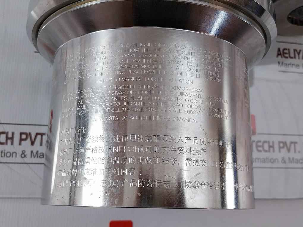 Pelco Ipsxm-2 Explosionproof Camera System Type 4x Enclosure 50-60hz 60w 24v