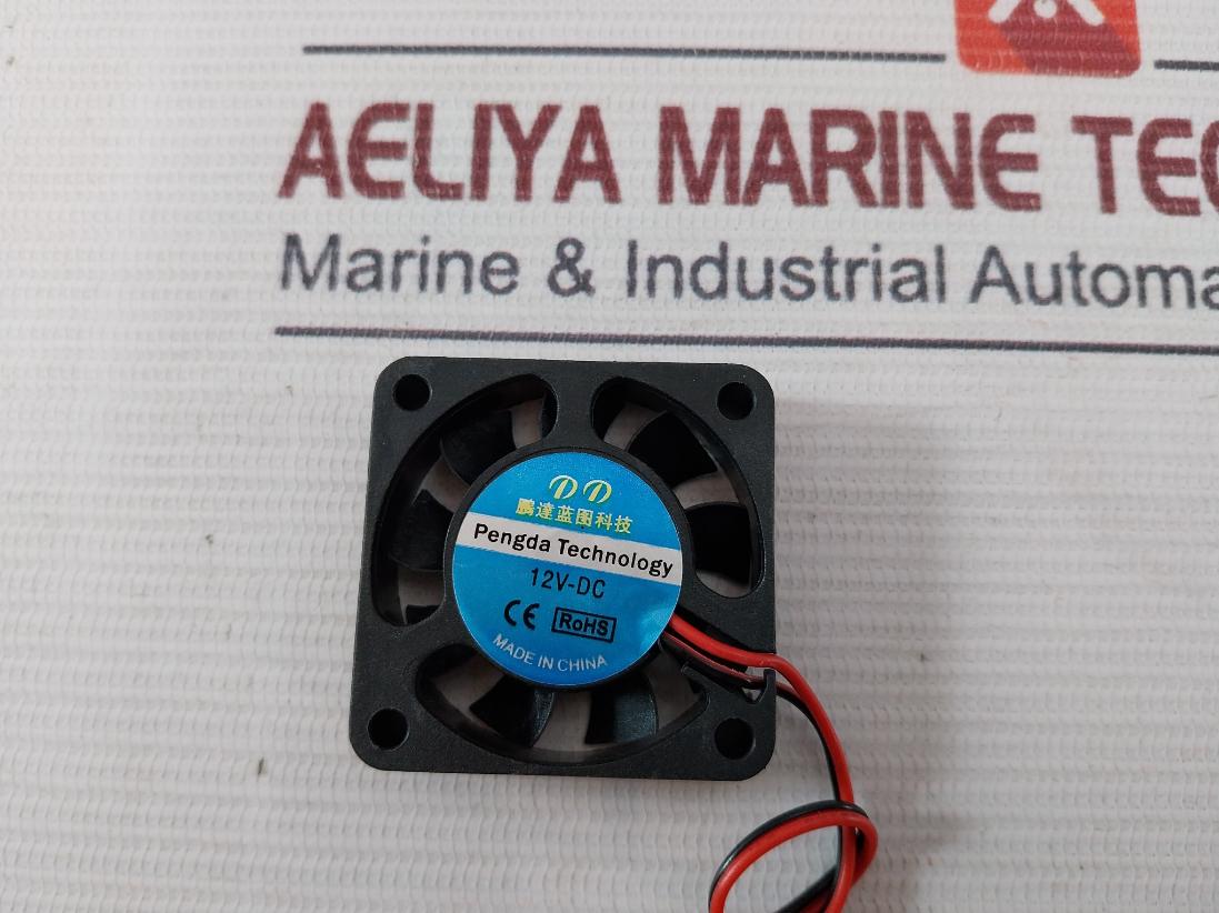 Pengda Blueprint Brushless Cooling Fan 12V-dc
