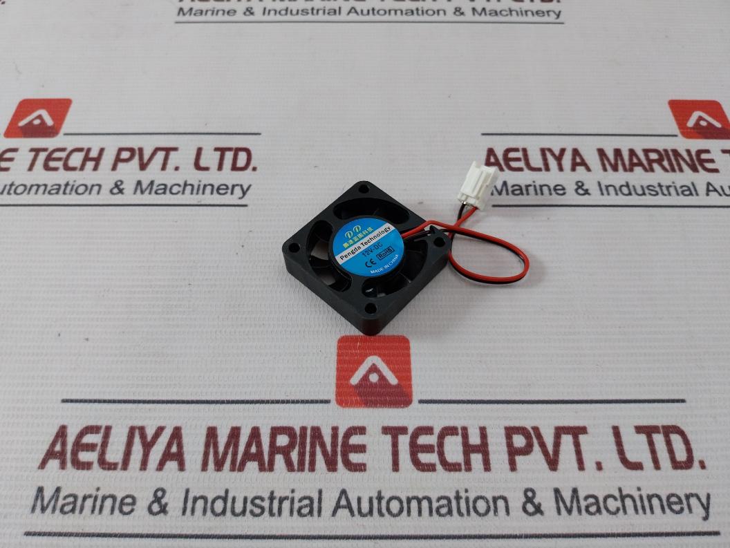 Pengda Blueprint Brushless Cooling Fan 12V-dc