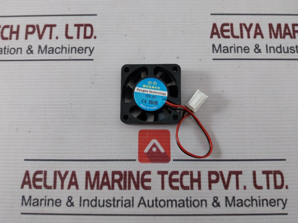 Pengda Blueprint Brushless Cooling Fan 12V-dc