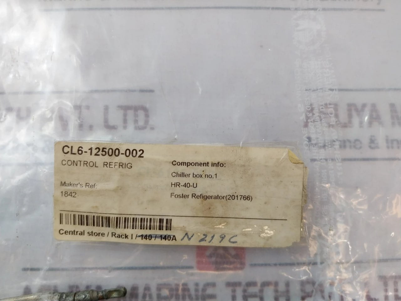 Penn/Johnson Controls A72Ae-5 Temperature Control 125Va 125-600Vac