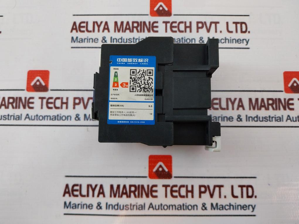 People Cjx2 1810 Ac Contactor