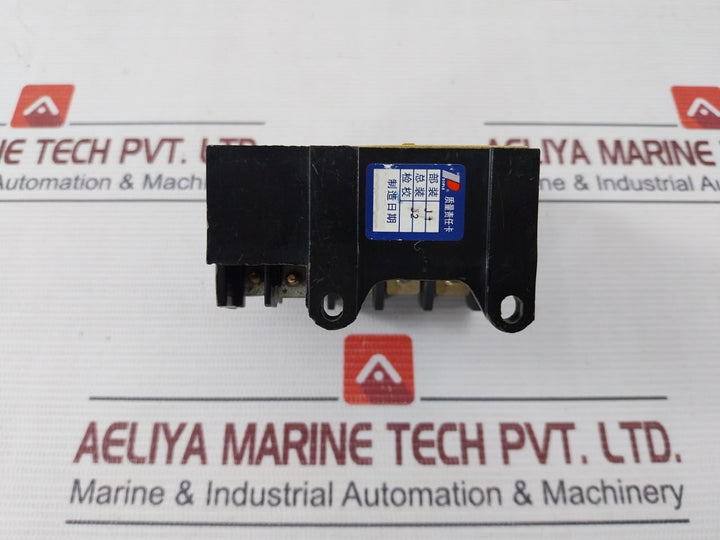 People Jr36-20 Thermal Overload Relay 10A Gb14048.4 380V/0.47A
