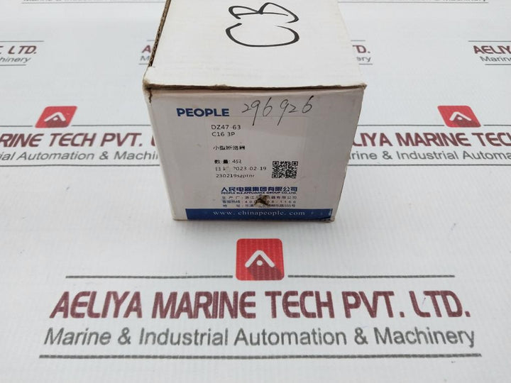 People Electric Dz47-63 3 Pole Miniature Circuit Breaker 400V 4000A