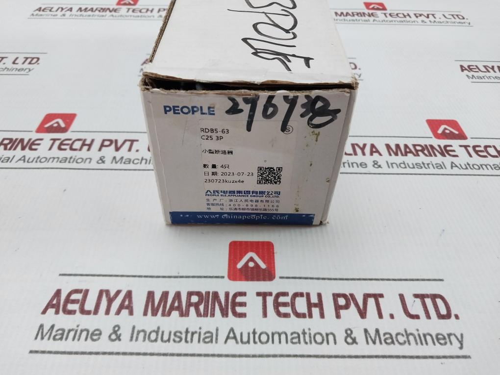 People Rdb5-63 3P Miniature Circuit Breaker 400V 6000A