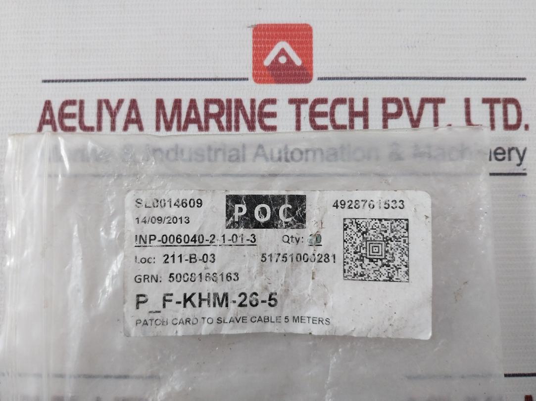 Pepperl+Fuchs K-hm14-1M-804401 Connection Cable W/ Connector 105C 300V Vw-1