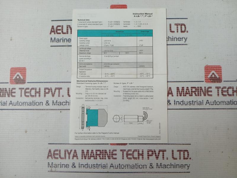 Pepperl+Fuchs K-lb-1.6G Lightning Barrier 98914S 6V 250Ma 87869 03/00