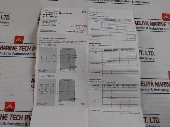 Pepperl+Fuchs KCD2-RR-EX1 Thermometer Resistance Repeater 258075 New