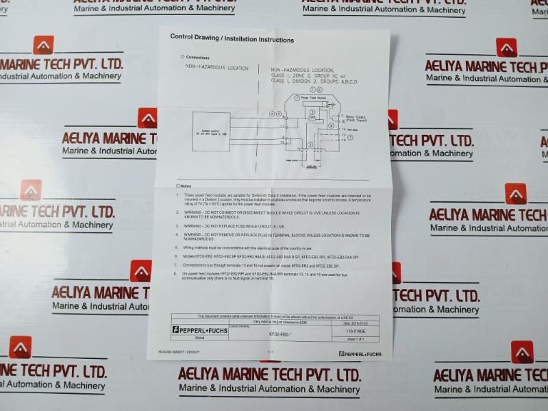 Pepperl+Fuchs Kfd2-eb2.R4A.B Redundant Power Feed Module