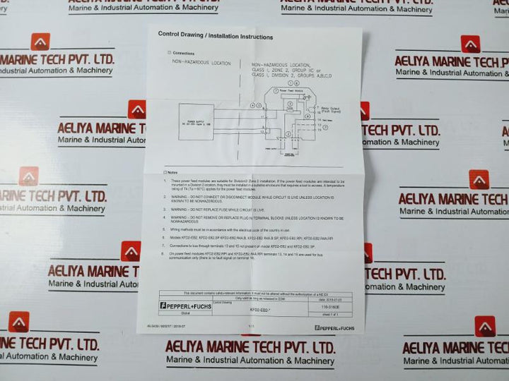 Pepperl+Fuchs Kfd2-eb2.R4A.B Redundant Power Feed Module