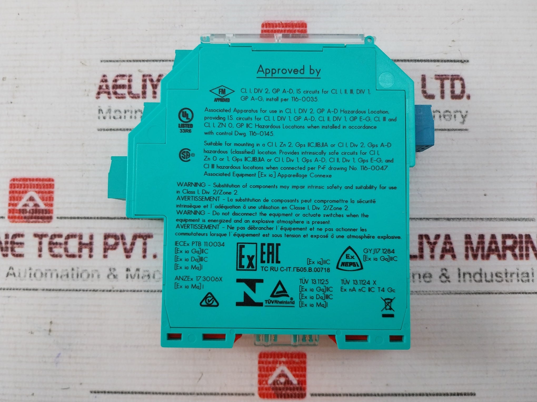 Pepperl+Fuchs KFD2-SR2-EX1.W.LB Switch Amplifier AC 253V 2A 132959