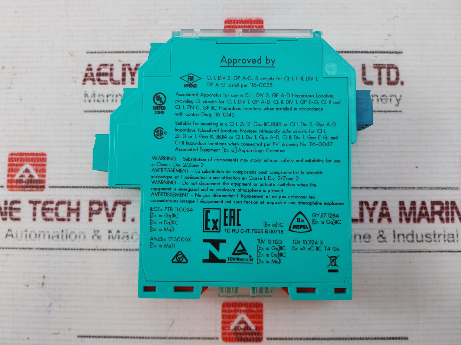 Pepperl+Fuchs KFD2-SR2-EX1.W.LB Switch Amplifier AC 253V 2A 132959