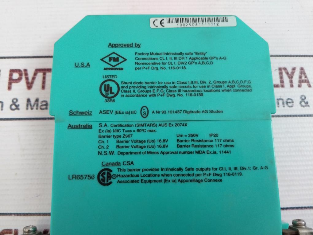 Pepperl+Fuchs Z967 Safe Snap Barrier 71860