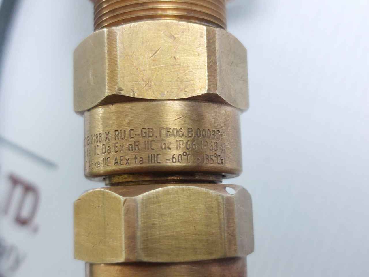 Peppers 900794301#0 Cable Gland Assembly With Sensor 1.5 Meter