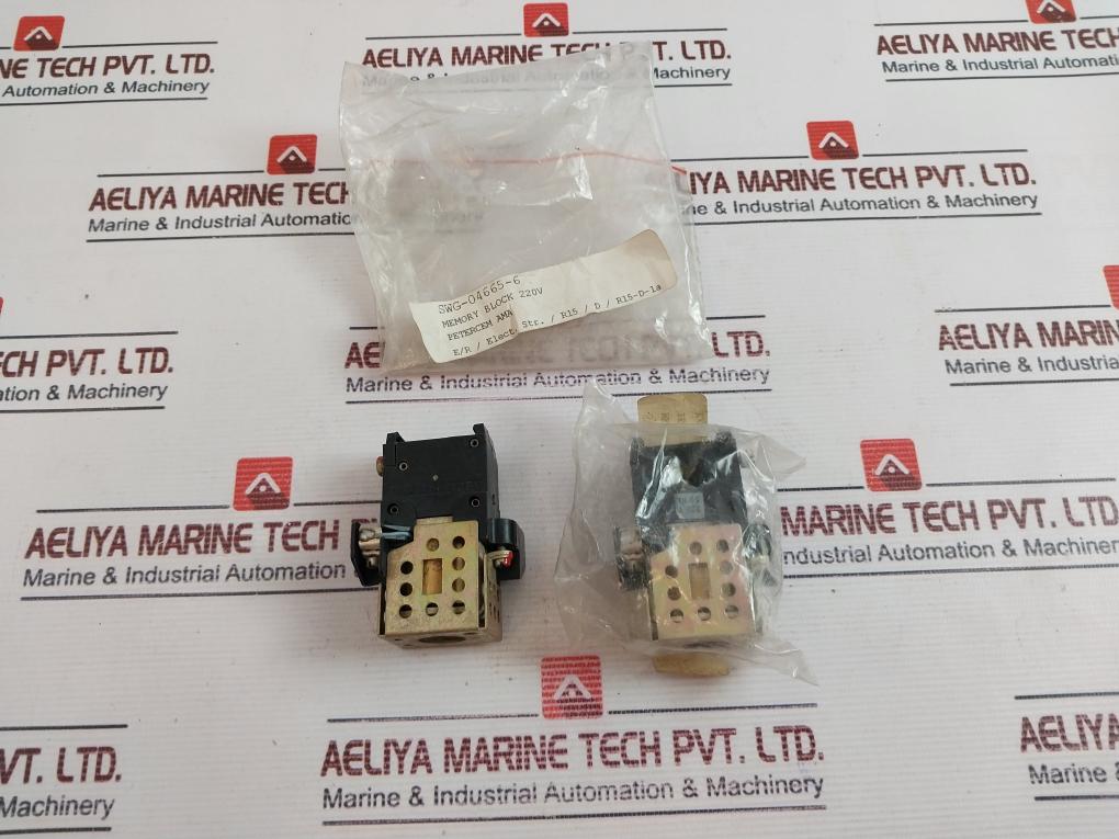 Petercem Ama 220V 50Hz Hanging Block