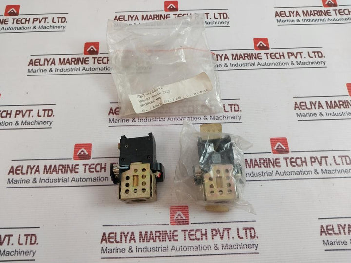 Petercem Ama 220V 50Hz Hanging Block
