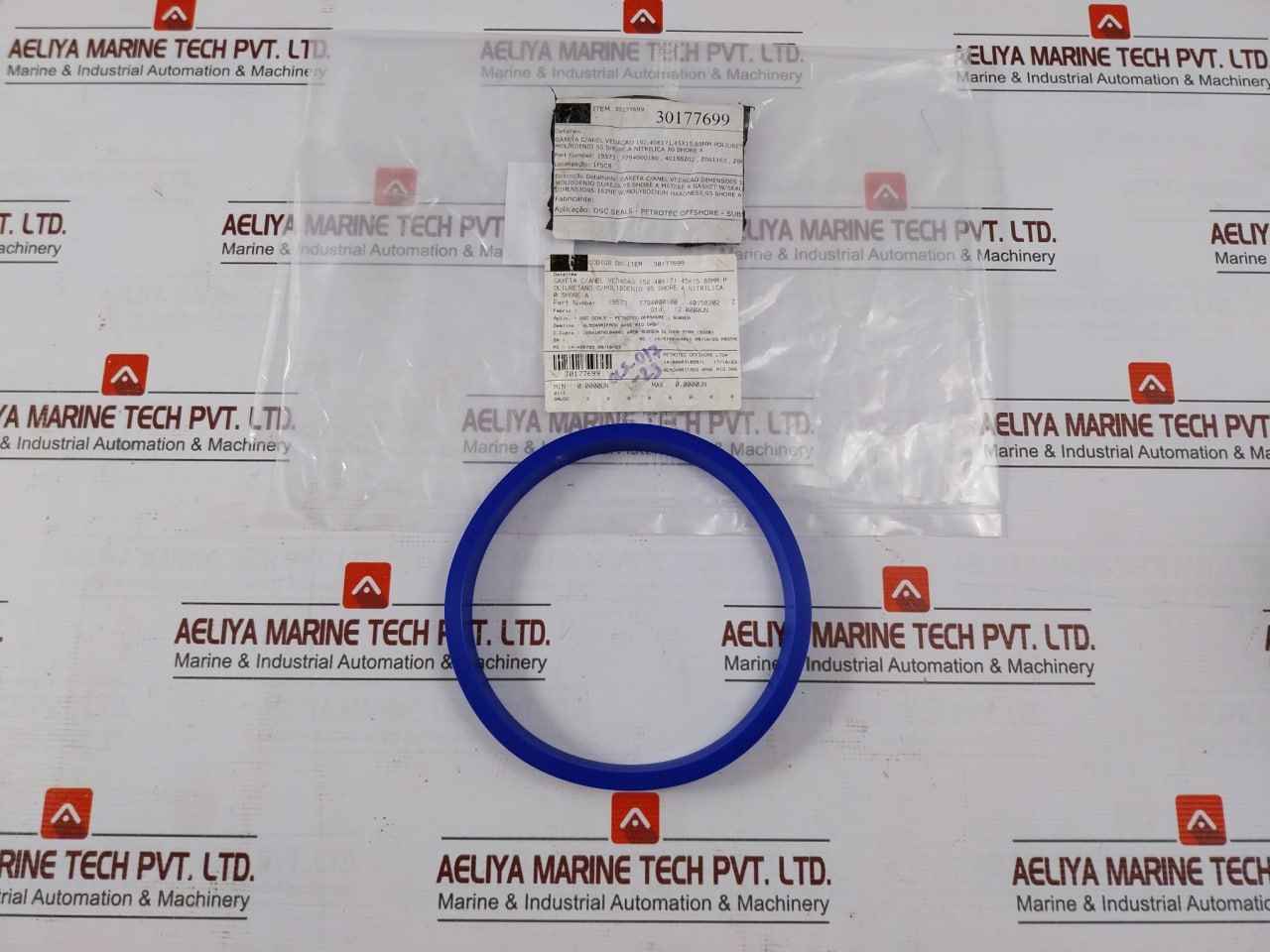 Petrotec 30177699 Gasket Seal Ring Polyurethane Nitrile 152X171X15Mm