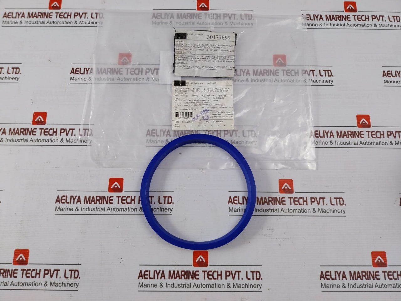 Petrotec 30177699 Gasket Seal Ring Polyurethane Nitrile 152X171X15Mm