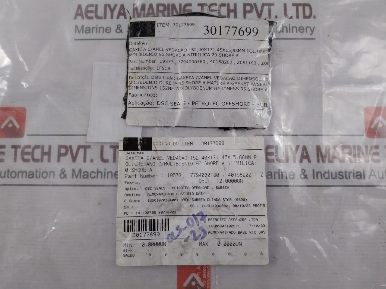 Petrotec 30177699 Gasket Seal Ring Polyurethane Nitrile 152X171X15Mm