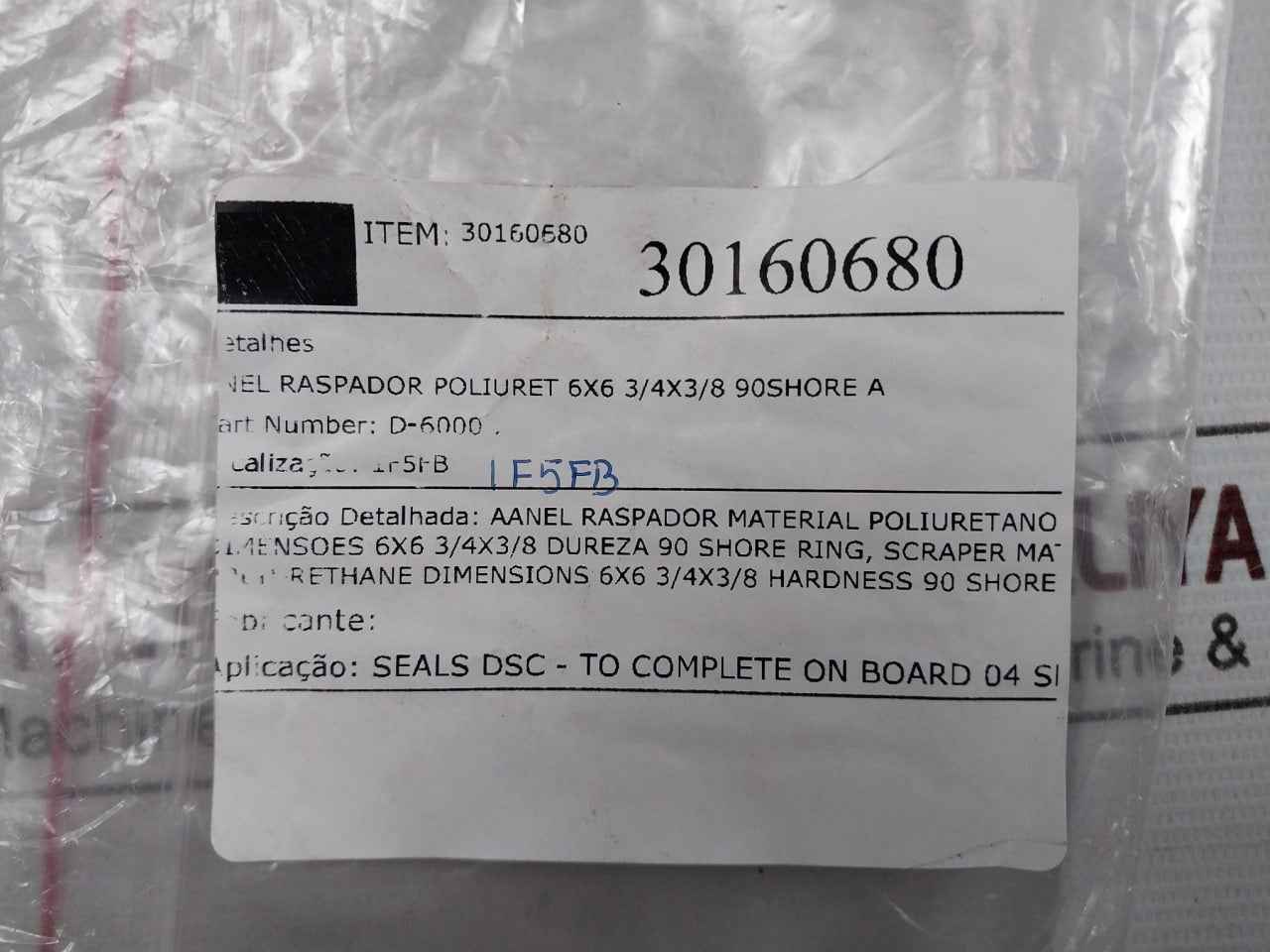 Petrotec D-6000 Scraper Ring Set 6X6 3/4X3/8