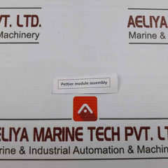 Pettier Module Assembly