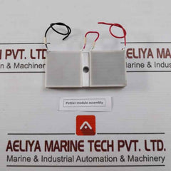 Pettier Module Assembly