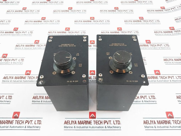 PH-1K1-W-220V Wiper Control Switch Box Low and High Mode Ac 220v