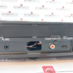 Philips EDVM608MD/00 Coaxial Audio-output Unit PNE-M5