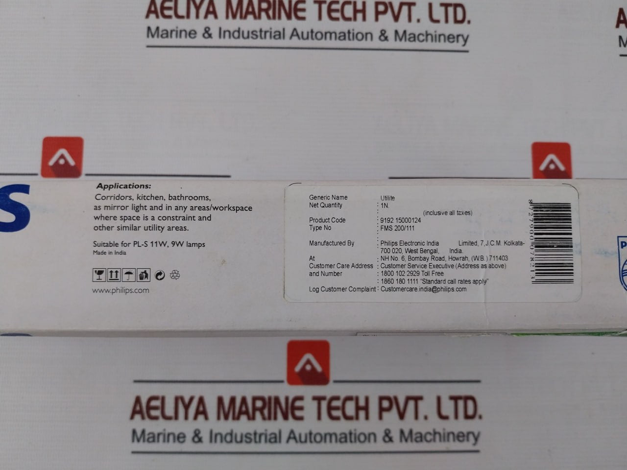 Philips Fms 200/111 Utilite Utility Light Pl-s 11W 9W Lamps