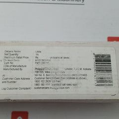 Philips Fms 200/111 Utility Light Illumination Pl-s 11W