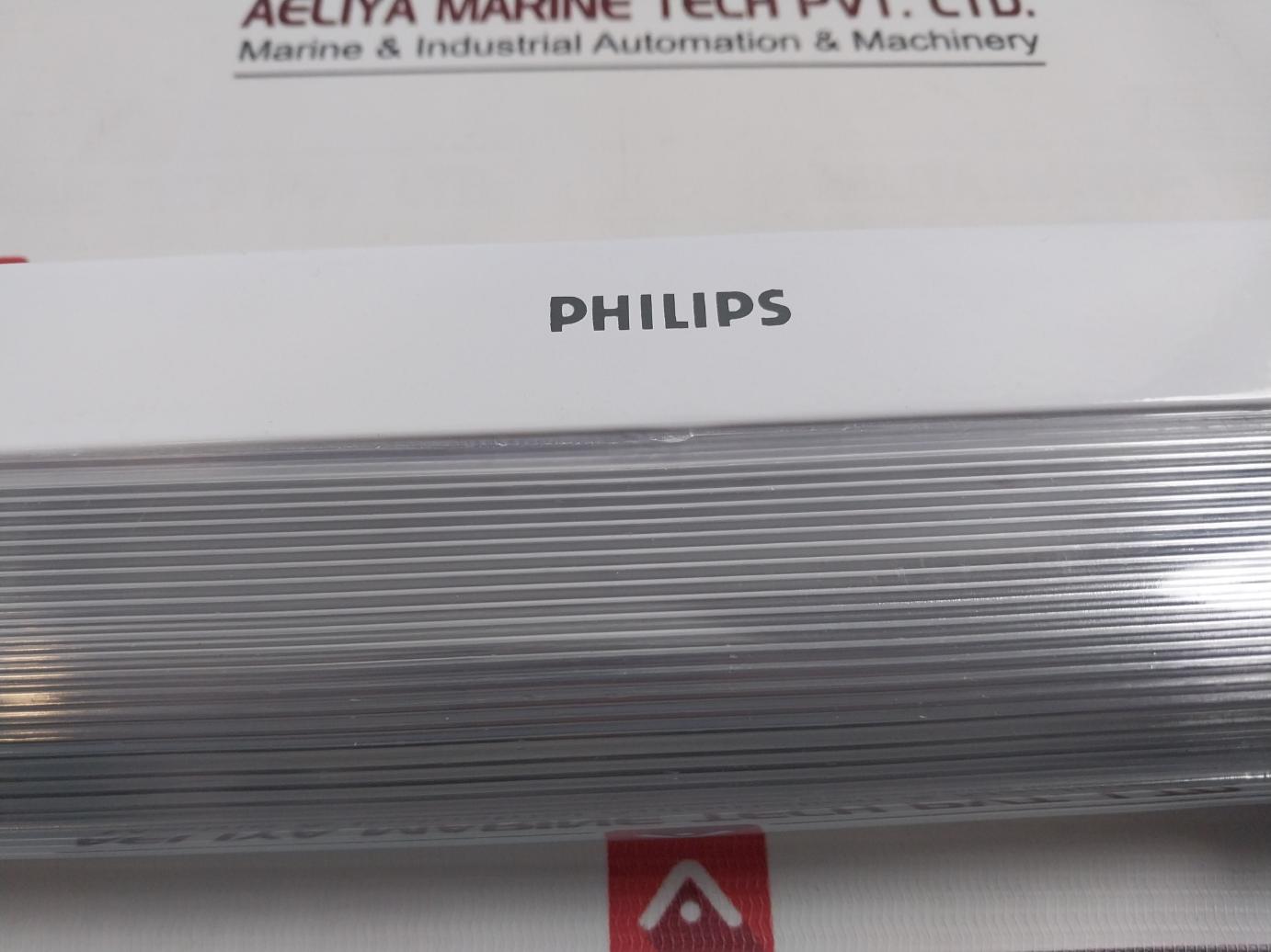 Philips Fms 200/111 Utility Light Pl-s 11W