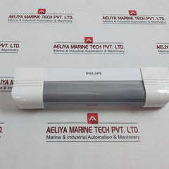 Philips Fms 200/111 Utility Light Pl-s 11W