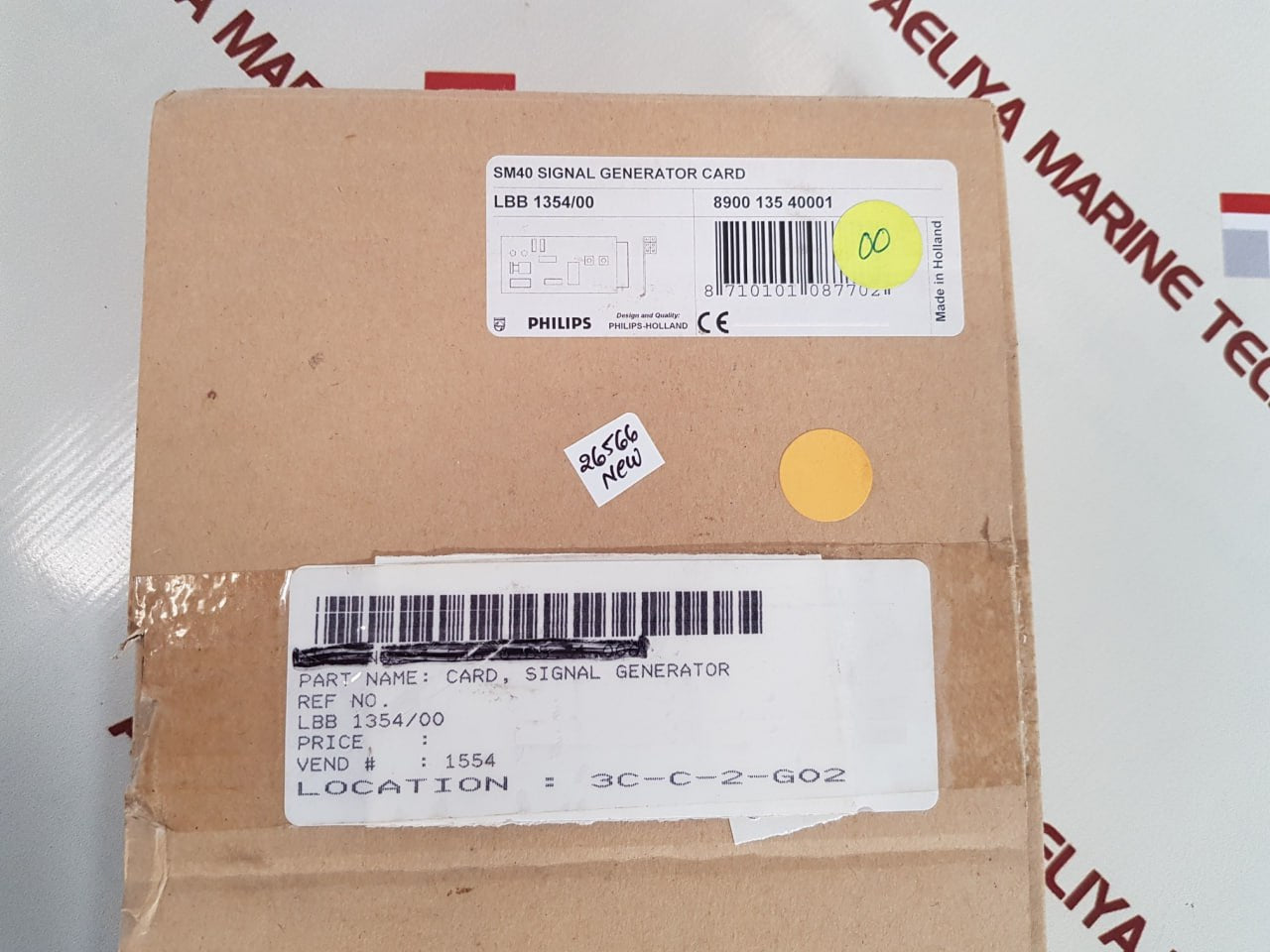 Philips Lbb 1354/00 Sm40 Signal Generator Card - Aeliya Marine Tech