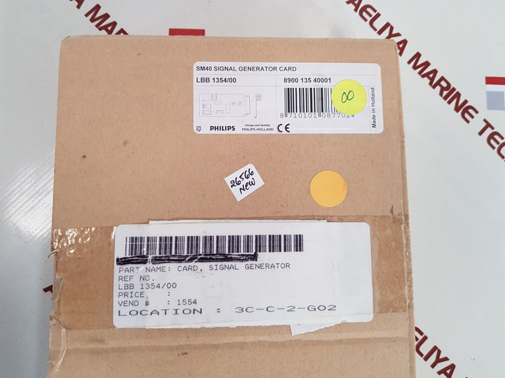 Philips Lbb 1354/00 Sm40 Signal Generator Card - Aeliya Marine Tech