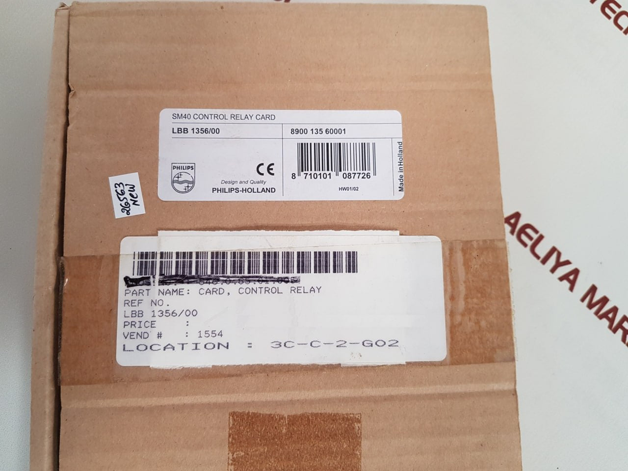 Philips Sm40 Control Relay Card - Aeliya Marine Tech