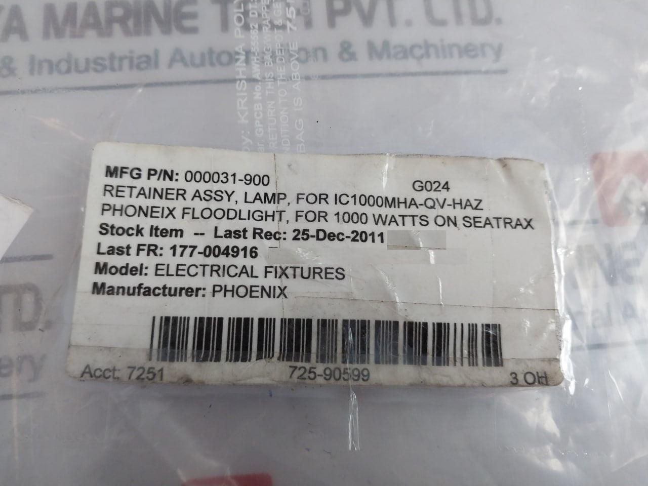 Phoenix 000031-900 Flood Light Lamp Retainer Assy For Ic1000mha-qv-haz