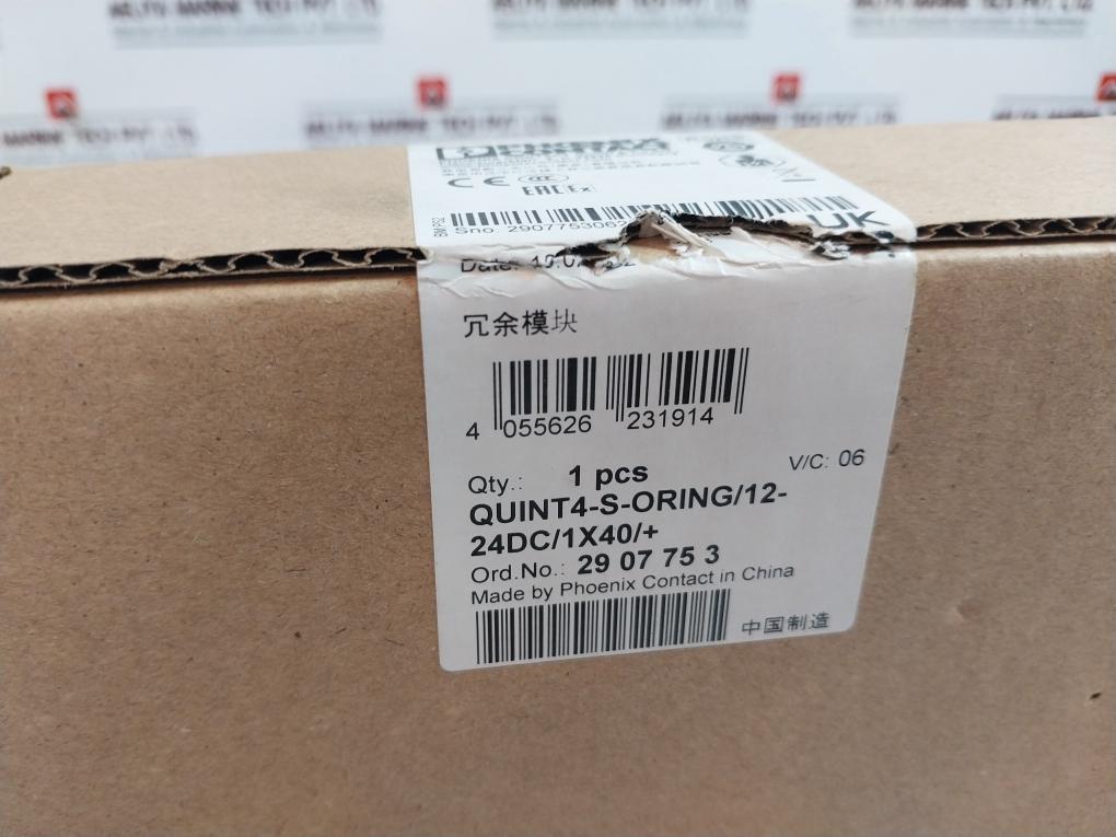 Phoenix Contact 2907753 Quint4-s-oring Power Supply Unit 12-24V 8-26V 40A