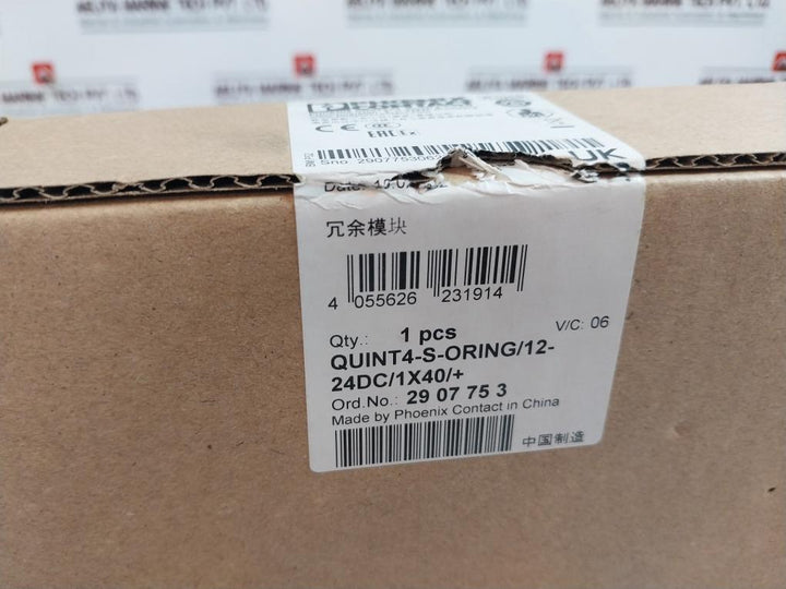 Phoenix Contact 2907753 Quint4-s-oring Power Supply Unit 12-24V 8-26V 40A