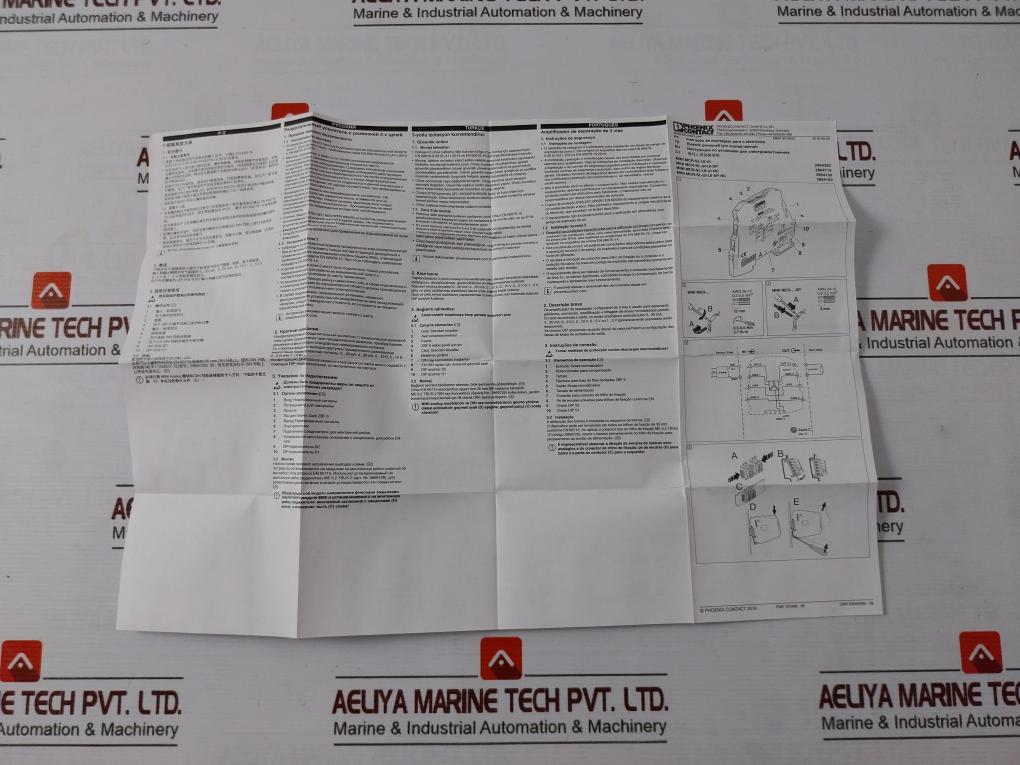 Phoenix Contact MINI MCR-SL-UI-UI-NC Signal Conditioner 2864150 16MA