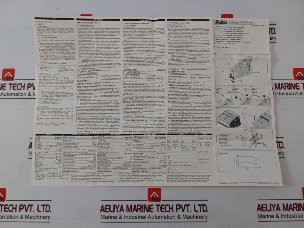Phoenix Contact Plc-bsc-12Dc/21-21 Relay Base 12Vdc 29 61 257