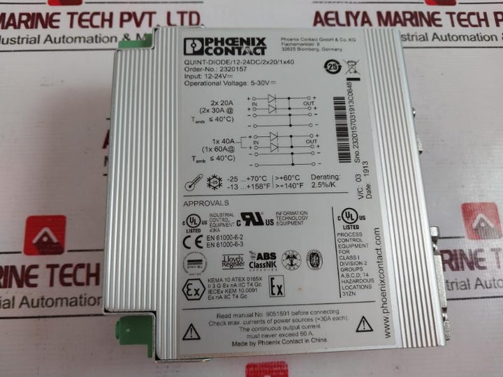 Phoenix Contact Quint-diode/12-24DC/2X20/1X40 DIN Rail Diode Module DC12-24V 2X2