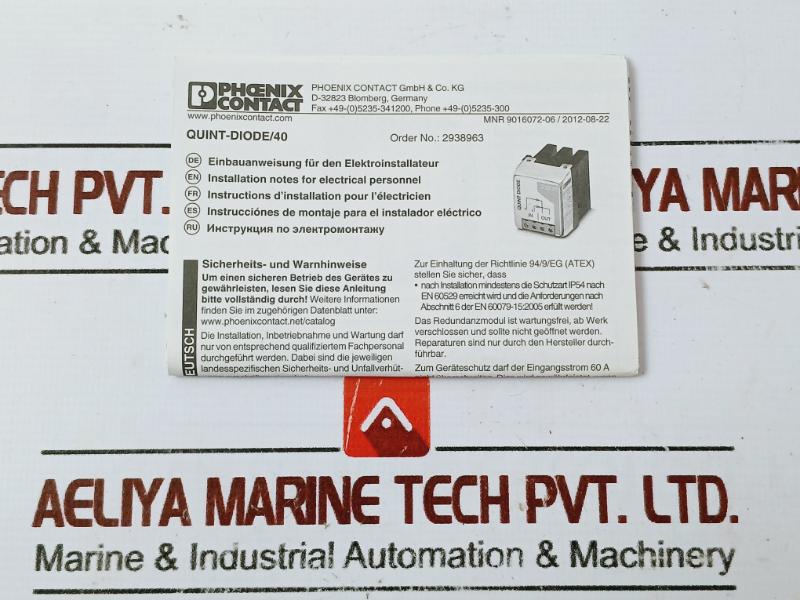 Phoenix Contact Quint-diode/40 Redundancy Module 24V
