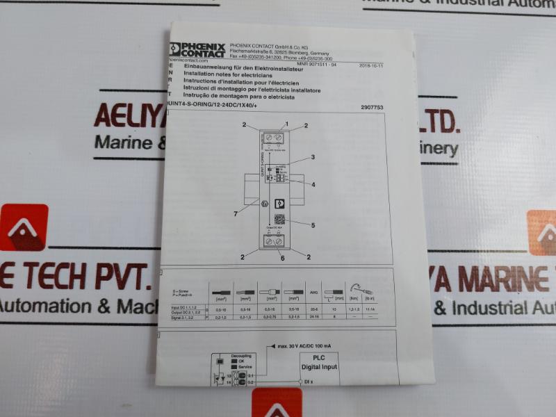 Phoenix Contact Quint4-s-oring/12-24Dc/1X40/+ Power Supply Unit