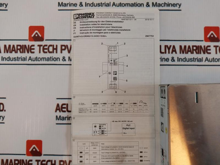 Phoenix Contact Quint4-s-oring/12-24Dc/1X40/+ Redundancy Module 2907753 12-24V