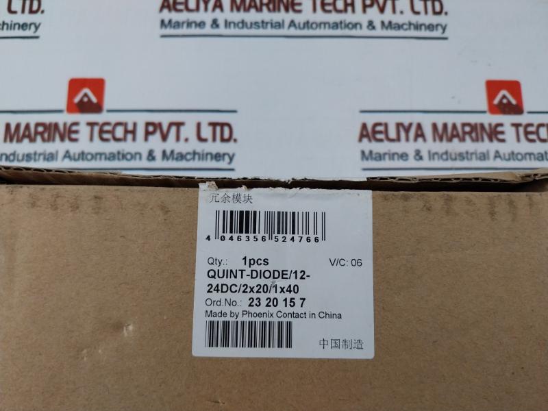 Phoenix Quint-diode/12-24Dc/2X20/1X40 Diode Module